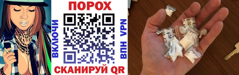 Amphetamine 98%  магазин  наркотиков  Шагонар 