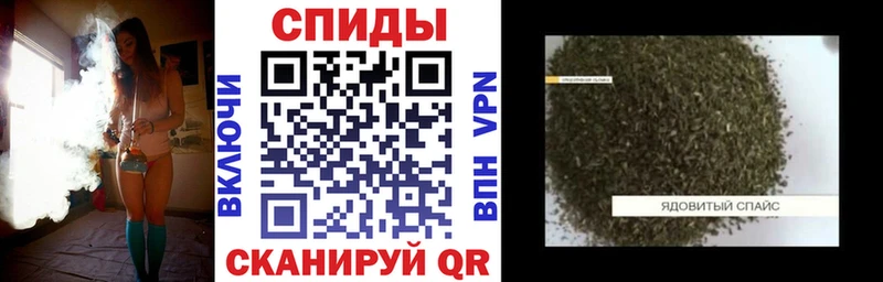 Бутират бутандиол Шагонар