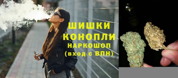 мефедрон VHQ Грязовец