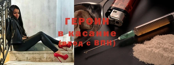 дистиллят марихуана Осташков