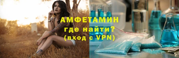 гидропоника Грязи