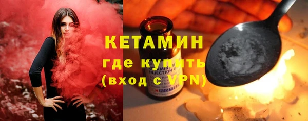 мдпв Осинники