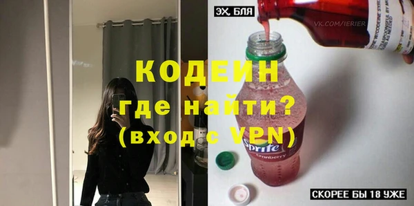 дистиллят марихуана Осташков