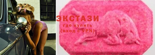 дистиллят марихуана Осташков