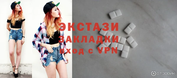дистиллят марихуана Осташков