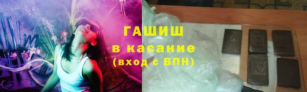 дистиллят марихуана Осташков