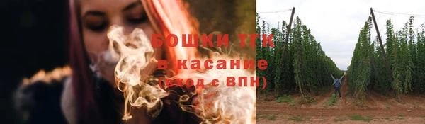 дистиллят марихуана Осташков