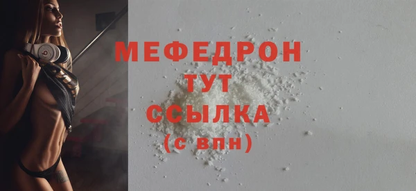 дистиллят марихуана Осташков