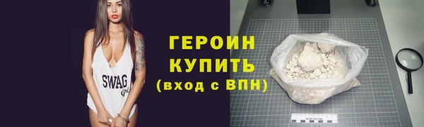 мдпв Осинники