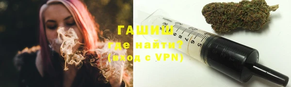 дистиллят марихуана Осташков