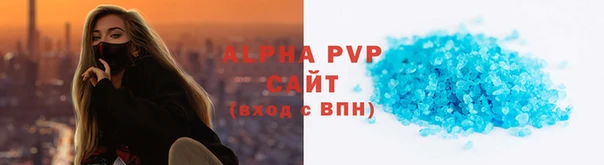 соль курить ск Няндома