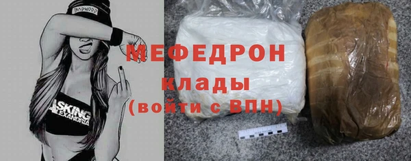 дистиллят марихуана Осташков